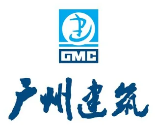 Guangzhou Construction logo