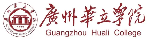 Guangzhou Huali College logo