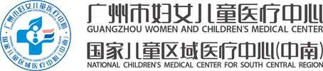 Guangzhou Women and Children's Medical Center logo