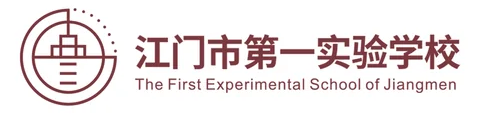 Jiangmen First Experimental School logo