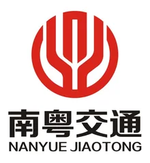 Nanyue Transportation logo